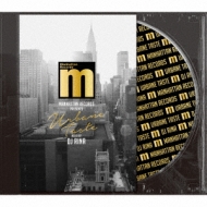 Manhattan Records Presents `urbane Taste`Mixed By Dj Rina