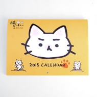 Amazon.co.jp: 猫ピッチャー 1 [DVD] : 猫ピッチャー: DVD
