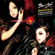 Blade & Soul / Original Soundtrack Complete Version By Taro Iwashiro