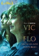 Vic+flo Ont Vu Un Ours