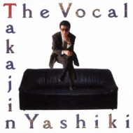 The Vocal +3