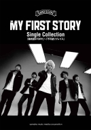 /Хɥ My First Story Single Collection ֺǽstory-Բĵեץ쥤