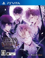 Diabolik Lovers More, Blood Limited V Edition