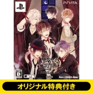 Diabolik Lovers More, Blood Limited V Edition �����