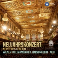 New Year's Concerts Best: Muti / Harnoncourt / Vpo