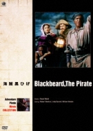 Blackbeard.The Pirate