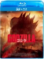 Godzilla 3D&2DBlu-ray