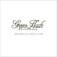 Various/Melodies Of Green Flash