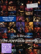 Jack Bruce/50th Birthday Concerts 饤  㡼ޥˡ 1993