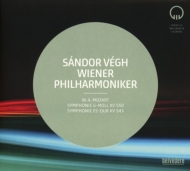Symphonies Nos.40, 39 : Vegh / Vienna Philharmonic (1992 Salzburg)