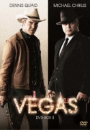 Vegas Dvd-Box 2