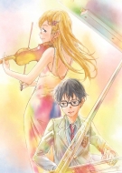 Your Lie In April 3
