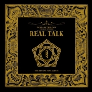 Boys Republic (ǯ¹)/Real Talk