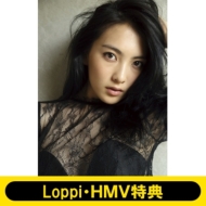 mp(Jiyoung)/ 2015 N J_[(Loppi & HmvTt)2