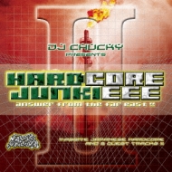 Various/Hardcore Junkieee Vol.2