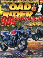 ROAD RIDERԽ/Road Rider (ɥ饤) 2015ǯ 1