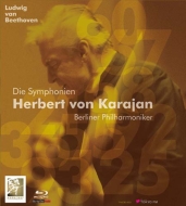 Complete Symphonies : Karajan / Berlin Philharmonic (1977 Tokyo)(5BD)