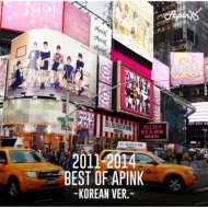 2011-2014 Best of Apink `Korean Ver.`
