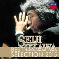 Seiji Ozawa Best Selection (2CD)