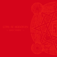 LIVE AT BUDOKAN `RED NIGHT`y : (CD+tHgE~[WbNJ[h)z