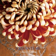 弦楽四重奏曲集/Erdody Sq： Puccini： Crisantemi N. rota： String Quartet Pizzetti： Quartet 2