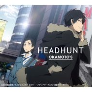 Headhunt