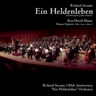 シュトラウス、リヒャルト（1864-1949）/Ein Heldenleben： 藤原浜雄(Vn) Ken-david Masur / Richard Strauss 150th Anniversay
