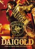 DAIGO LIVE TOUR 2014“DAIGOLD”FINAL at TOKYO DOME CITY HALL 0429