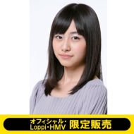 ��ؗT�T / 2015 �N �J�����_�[�y�I�t�B�V���� & Loppi & Hmv����̔��z2���