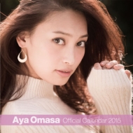 �吭�� / 2015 �N �J�����_�[�y�I�t�B�V���� & Loppi & Hmv����̔��z2���