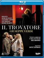 Il Trovatore : Tcherniakov, Minkowski / Monnaie SO, Didyk, Poplavskaya, Brunet-Grupposo, etc (2012 Stereo)