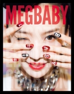 Megbaby Sns Style Book