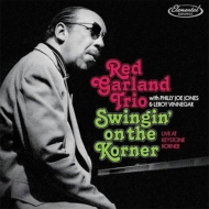 Swingin' On The Korner: Live At Keystone Korner