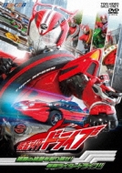 Kamen Rider Drive Vol.2 Buddy No Egao Wo Torimodose!Kamen Rider Drive!!