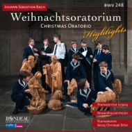 Weihnachts-oratorium(Hlts): Biller / Lgo Thomanerchor