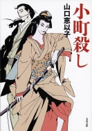 �����E�� ���t����