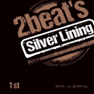 2beat's/Vol.1 Silver Lining