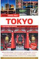Rob Goss/Tuttle Travel Pack Tokyo