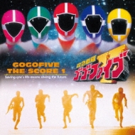 Kyuukyuu Sentai Go Go Five The Score 1