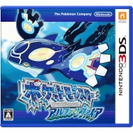 ポケットモンスターオメガルビー＆アルファサファイア Amazon | ポケットモンスター オメガルビー ＋ アルファ