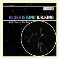 Blues Is King