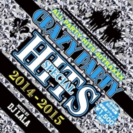 DJ LALA/Crazy Party Hits 2014-2015 Special