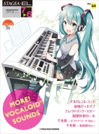 /Stageael 쥯ȡƤ(졼7-6)vol.34 More! Vocaloid Sounds