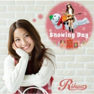 Rihwa/Snowing Day
