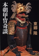 �{���b�h��k ���t����