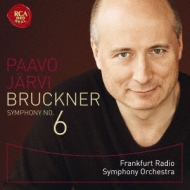 Symphony No.6 : Paavo Jarvi / Frankfurt Radio Symphony Orchestra (Hybrid)