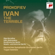 Ivan The Terrible: Sokhiev / Berlin Deutsches So Borodina Abdrazakov