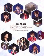 SNOW DOMEの約束IN TOKYO DOME 2013.11.16 (Blu-ray) : Kis-My-Ft2 