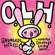 Greatest Hits !! 〜Updated Omokage Lucky Hall〜