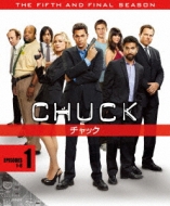 Chuck The Fifth And Final Season Set1